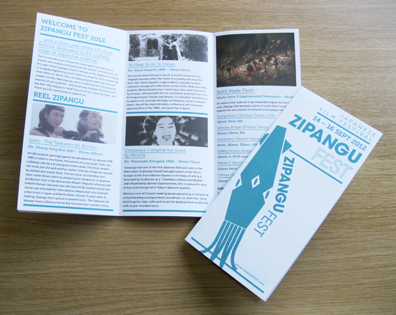 Recyled Leaflet Printing is turning Japanese